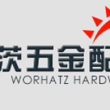Guangrao worhatz Hardware company