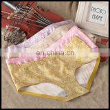 New Girl Sexy Sealed Panty Bonded Panty