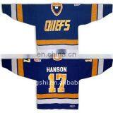 Charlestown Chiefs Away Hockey Jersey from the Movie