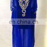 2017 New Fashion Ladies Royal Morrocan Kaftans thumbnail-1