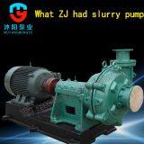 The Assessment of Direct Selling What zj Had - I - 250 A65 High Chrome Wear-resisting Concentrate Slurry Pump thumbnail-1
