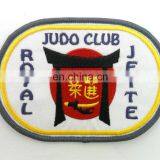 Customized Judo Club Embroidery Badges/patch thumbnail-3