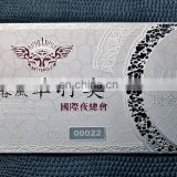 Custom wholesale metal business card machine id card holder metal visiting card