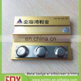 Decorative Engraved Metal Label Nameplate thumbnail-1