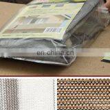 Shade Sail for Swimming Pool, Garden Outdoor Playground Shading Net thumbnail-4