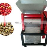 New designed coffee bean sheller/coffee peeling machine/coffee seeds dehuller