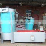 Best Selling Great Capacity Sesame Seed Washing Machine Price in thumbnail-2