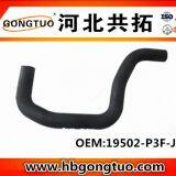 Radiator Hose 19502-P3F-J00 thumbnail-1