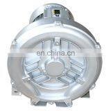 2RB210H06,rotary Ring Pump,side Channel Vacuum Pump