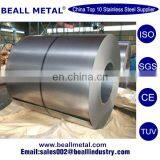 304H Stainless Steel Coil thumbnail-2