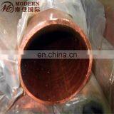 Copper Tube Astm B75 thumbnail-3