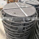 65KG decorative manhole covers