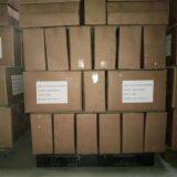 Seam Tape thumbnail-3