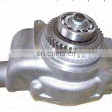 Shanghai Engine 3306 Water Pump 2W8002 2W8003 2W8004 thumbnail-3