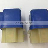 25230-79971/2523079971 Auto Relay thumbnail-3