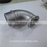 3918800 Air Intake Pipe thumbnail-1