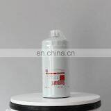 FS36210 OOMX Fuel/WaterSeparator for Weichai Diesel Engine Riobamba Ecuador FS36210 OOMX