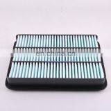Top Sale Air Filter 17801-30080 thumbnail-2