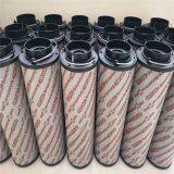 HYDAC Filter 0030R010BN4HC Celement Hydraulic Oil Filter Element thumbnail-3