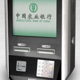 Kiosk Manufacturer Banking POS Terminal Shopping Mall Kiosk thumbnail-4