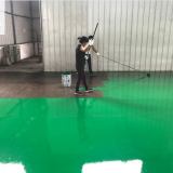 Epoxy Floor Paint