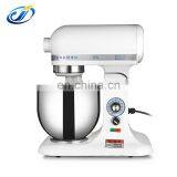 Electric Stainless Steel Milk Mixer thumbnail-5
