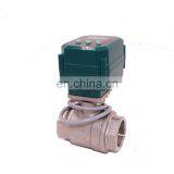 4-20ma 24V 12VDC Flow Control Valve Dn15 Dn20 Dn25 Electric Adjustable Water Valves Gas Proportional Valve thumbnail-5