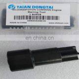 No,039(2)  инструмент для вращения двигателя