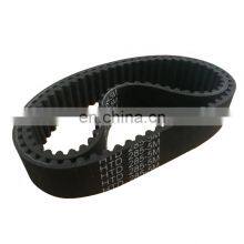 Industrial Belt Synchronous Belt Width 20mm 5M Rubber Timing Belt