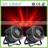 B420 4pcs*24w RGB Led Beam Light With Water Effect