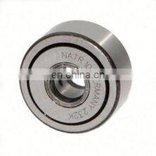 Support Rollers Bearing NATR10 thumbnail-2
