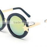 Designer Unique Style Fashionable Full Metal Frame Mirror Round Sunglasses With Sun and Star Decoration thumbnail-5