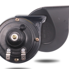 12V Snail Horn High Bass Automobile Warning Horn Electric Horn Automobile Snail Horn (wechat:13510231336) thumbnail-2