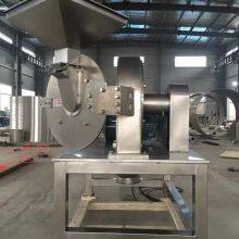 Ginger Crusher 30b Series Pulverizer 20b Crusher thumbnail-2