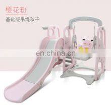 Colorful Giraffe Carton Children Indoor Plastic Slide and Swing Playground Toys Equipment Kids Small Kindergarten Toys for Sale thumbnail-3
