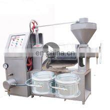 Double Screw Full Automatic Soybean Oil Press Machine thumbnail-1