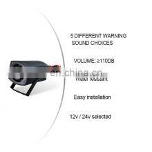 Promata High Quality Siren Reversing Alarm DF-2705 Buzzer Siren 12~24V 120dB High Alarm thumbnail-2