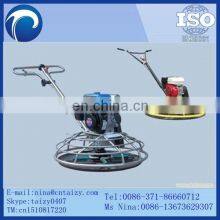 Machine to Paint Cement Floor thumbnail-2