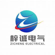 Changchun Zicheng Automation Equipment Co., Ltd