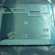 LQ150X1LW72Sharp 15-inch LCD Screen Resolution 1024x768 thumbnail-3