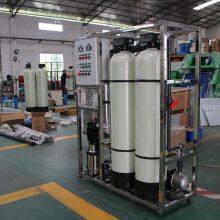 Single Reverse Osmosis Equipment for Pure Water thumbnail-2