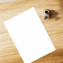 2023 Best Multi Office a4 Paper 100% Wood Pulp White for Sale thumbnail-2