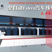 Jmk Wire Fully Auto Crimping Machine-JL-2101 thumbnail-3