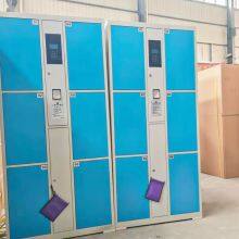 Infrared Barcode Electronic Locker - Smart Storage Cabinet OEM thumbnail-5