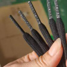 Shoelace Tipping Machine thumbnail-4