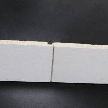 Mineral Wool Board Ceiling Panel Acoustical Baffle Ceiling for Decorative Sound Solution