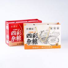 Chinese Mixed Grains Cereal Medlay Xylitol Canned Food Fitness and Healthy
