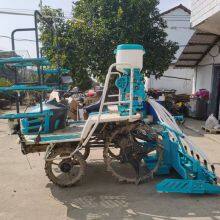 Rice Direct Seeding Machine for Paddy Land Planting thumbnail-2