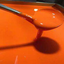 Nanjing Vaughn Tech Co.Ltd company overview - view 5 thumbnail