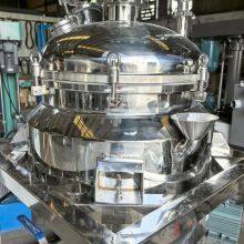 Tanque de mezcla de líquidos a medida (50L - 10000L) de tipo de presión/vacío para procesos de polimerización y fermentación thumbnail-5